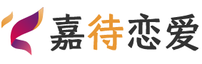 湖北宜昌恋爱咨询